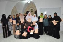 بالصور: الهيئة الاسلامية تختتم دورة "محطات في الحياة الزوجية" للنساء والفتيات 